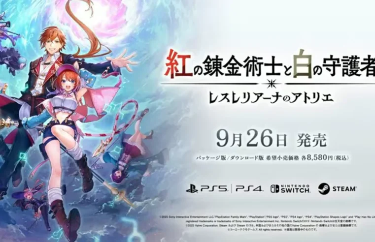 Altelier Releriana : The Red Alchemist & The White Guardian é uma grande surpresa para quem curte RPG.
